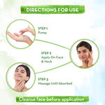 Buy Mamaearth Ubtan Night Cream with Turmeric & Saffron for Skin Brightening (50 gm) - Purplle