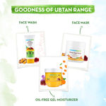 Buy Mamaearth Ubtan Night Cream with Turmeric & Saffron for Skin Brightening (50 gm) - Purplle