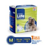 Buy Super Liife Rash Free Adult Diapers (Pants Style) - 10 Count (Large) with Wetness Indicator and Disposable bags- Waist Size 38-54 inch ; 96.5-137 cm - Purplle