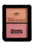 Buy Daily Life Forever52 Butter Blush Mauve Jove IBB004 (11gm) - Purplle
