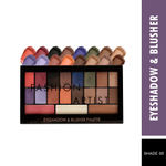 Buy Swiss Beauty Fashion Artist Blusher & Eyeshadow Palette 5 (28 g) - Purplle