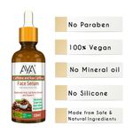 Buy AYA Coffee Face Serum (50 ml) | For Skin Repair, Hydration, Brightening and Nourishment | No Paraben, No Silicone, No Mineral Oil - Purplle