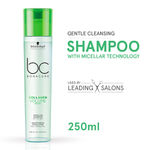 Buy Schwarzkopf Professional Collagen Bonacure Volume Boost Micellar Shampoo for Fine Hair 250 ml - Purplle