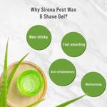 Buy Sirona Soothing Aloe Vera Post Wax & Shave Gel - 100gm - Purplle