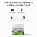 Buy Sirona Soothing Aloe Vera Post Wax & Shave Gel - 100gm - Purplle