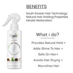 Buy Ktein Combo: Ktein All in 1 Natural Hair Heat Protectant Spray 200ml and Ktein Holding Spray (200 ml) - Purplle