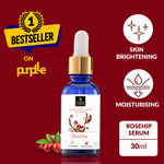 Buy Good Vibes Rosehip Radiant Glow Face Serum | Light, Non-Sticky, Brightening | With Vitamin E | No Parabens, No Sulphates, No Animal Testing (30 ml) - Purplle