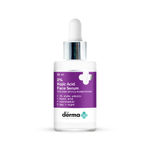 Buy The Derma Co. 2% Kojic Acid Face Serum with 1% Alpha Arbutin & Niacinamide For Dark Spots & Pigmentation - 30 ml - Purplle