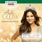 Buy Nature's Essence Brightening Diamond Facial Kit, Single Use Pack ,20 gm - Purplle