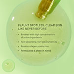 Buy Quench Dark Spot Correcting Serum With Cica & Korean Ginseng, Fades Pigmentation - 30ml - Purplle