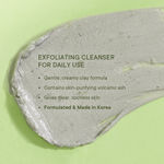 Buy Quench Pore Clearing Face Wash With Cica & Volcanic Ash For Oily & Acne Prone Skin - 100ml - Purplle