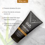 Buy Globus Naturals Charcoal Peel Off Mask Enriched With Vitamin-E And Argan Oil 100 G (Pack Of 3) - Purplle