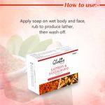 Buy Globus Naturals Saffron & Sandalwood Soap Enriched With Almond Oil And Glycerine 100Gm (Pack Of 4) - Purplle