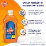 Buy Savlon Antiseptic Disinfectant Liquid for First Aid, Personal Hygiene, and Home Hygiene - 500ml - Purplle