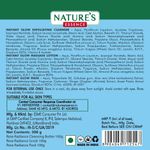 Buy Nature's Essence Instant Glow Express Facial Kit - Purplle