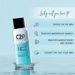 Buy C2P Pro Ultra HD Dual Phase Eye & Lip Makeup Remover - Purplle