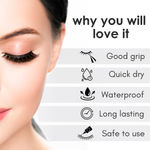 Buy C2P Pro Lash Grip Waterproof Eyelash Adhesive - Purplle