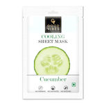 Buy Good Vibes Cucmber Cooling Sheet Mask (20 ml) - Purplle