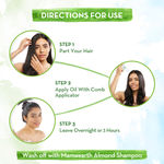 Buy Mamaearth Almond Hair Oil - Purplle