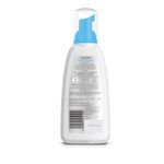 Buy Cetaphil Gentle Foaming Cleanser - Purplle