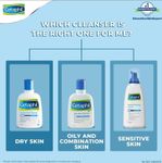 Buy Cetaphil Gentle Foaming Cleanser - Purplle