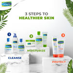 Buy Cetaphil Gentle Foaming Cleanser - Purplle