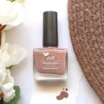 Buy Iba Argan Oil Enriched Breathable Nail Color (B26 Nude Peach) - Purplle