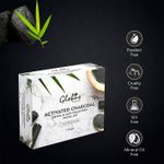 Buy Globus Naturals Charcoal Facial Kit For Skin Exfoliation & Refreshed Glowing Skin | 5 Step Detoxifying & Anti Acne Kit |Paraben Free | Salon Grade| For All Skin Types (110 gm) - Purplle