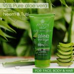 Buy Aloe Vera Gel 300Gms (Set Of 2) - Purplle
