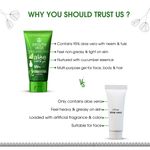 Buy Aloe Vera Gel 300Gms (Set Of 2) - Purplle