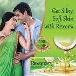 Buy Rexona Coconut and Olive Oil Soap For Silky Smooth Skin, 4X100 g - Purplle