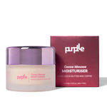 Buy Purplle Cocoa Mousse Moisturiser with Cocoa Butter and Coffee (50 gm) - Purplle