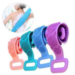 Buy Favon Bath Brush Bathing Belt Body Wash Brush Back Scrubber Body Washer For Dead Skin Removal For Unisex (Multicolor) (100 Gms) - Purplle