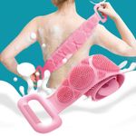 Buy Favon Bath Brush Bathing Belt Body Wash Brush Back Scrubber Body Washer For Dead Skin Removal For Unisex (Multicolor) (100 Gms) - Purplle