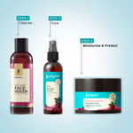 Buy Pilgrim French Red Vine Night Gel Creme with Retinol, Mulberry & Vitamin C For Glowing Skin (50 gm) - Purplle