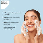 Buy Pilgrim Volcanic Lava Ash Face Wash pollution proof skin, 100ml - Purplle