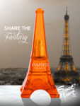 Buy Sweet Heart Paris Tower Orange Perfume Eau De Parfum for Men and Women 70 ml - Purplle