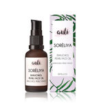 Buy AULI Bakuchiol Pearl Anti-Ageing Facial Serum - Soreliya | 30ML | Organic | Harmful Chemical Free - Purplle