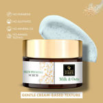 Buy Good Vibes Milk & Oats Skin Firming Scrub | Smoothening, Moisturizing | Vegan, No Parabens, No Sulphates, No Mineral Oil, No Animal Testing (50 g) - Purplle