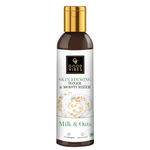 Buy Good Vibes Milk & Oats Skin Firming Toner and Moisturizer | Vegan, No Alcohol, No Parabens, No Sulphates, No Mineral Oil, No Animal Testing (120 ml) - Purplle