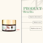 Buy Good Vibes Rosehip Hydrating Face Gel | Moisturizing, Rejuvenating | With Argan Oil | No Parabens, No Sulphates, No Mineral Oil (100 g) - Purplle