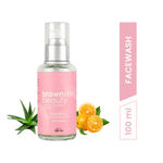 Buy BrownSkin Beauty Immortal Aloe Face serum & Face Cream Combo - Purplle
