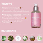 Buy BrownSkin Beauty Immortal Aloe Face serum & Face Cream Combo - Purplle