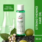 Buy Alps Goodness Amla, Jasmine & Ceramide Hair Oil for Stronger Hair (95 ml)| Lightweight Oil| Light oil for everyday use| Silicone Free, Sulphate Free, Mineral Oil Free, Vegan, Cruelty Free - Purplle