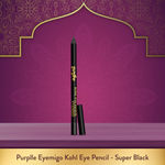 Buy The Bridesmaid Beauty Combo | Gift Box| Wedding Gift Kit | Makeup Gift Pack | Combo Offer - Purplle