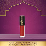 Buy The Bridesmaid Beauty Combo | Gift Box| Wedding Gift Kit | Makeup Gift Pack | Combo Offer - Purplle