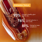 Buy Ozone Signature Kanaka Taila (5 ml) - Purplle