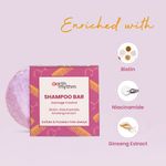 Buy Earth Rhythm Shampoo Bar With Biotin, Niacinamide & Ginseng Extract | Controls Heat Damage, Restores Suppleness | for Damaged & Lifeless Hair | Men & Women | Without Tin - 80 G - Purplle