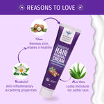Buy BSC Shea Butter Hair Removal Cream For Women With Aloe Vera and Bisabolol, 1 Spatula |A Normal SkinA | For Body & Legs 150 gm - Purplle
