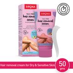 Buy Sirona Talc Free Hair Removal Cream for Dry & Sensitive Skin with Aloevera, Vitamin E & Shea Butter - 50 gm - Purplle